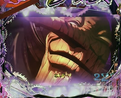 ���炭��T�[�J�X2 �p�`���R�b�S��]