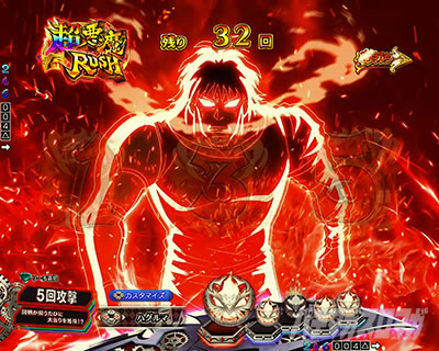 ���炭��T�[�J�X2 �p�`���R�b�Ԃ��a���̍ė��]�[��