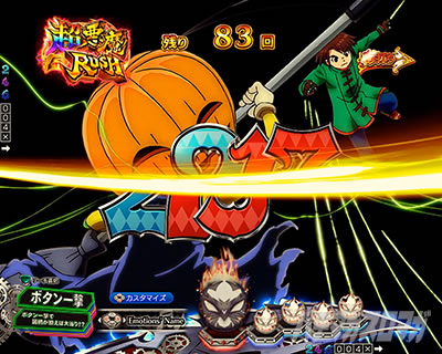 ���炭��T�[�J�X2 �p�`���R�b���؂�􂫗\��