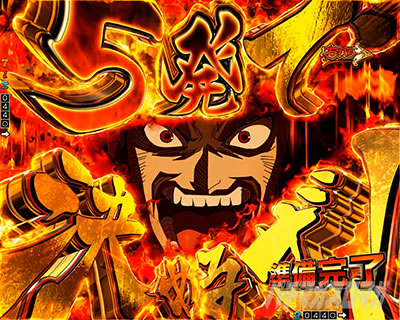 ���炭��T�[�J�X2 �p�`���R�b5��U�� �L�[�|�C���g