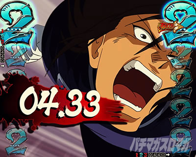 ���炭��T�[�J�X2 �p�`���R�b5��U��