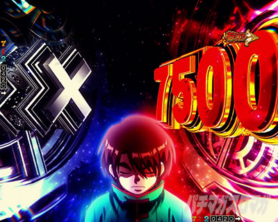 ���炭��T�[�J�X2 �p�`���R�b�W���b�W�����g