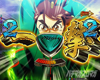 ���炭��T�[�J�X2 �p�`���R�b�f�t�H���g�{�^��