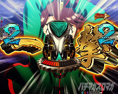 ���炭��T�[�J�X2 �p�`���R�bV-�R���g���[���[