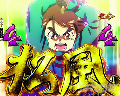 ���炭��T�[�J�X2 �p�`���R�b�K�E�Z����