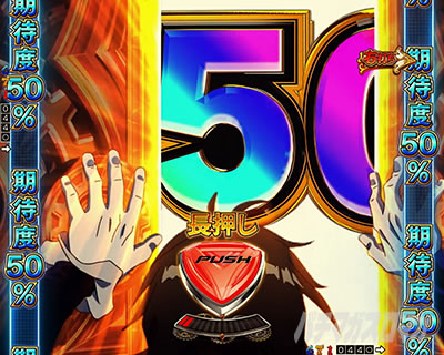 ���炭��T�[�J�X2 �p�`���R�b�Б������J��