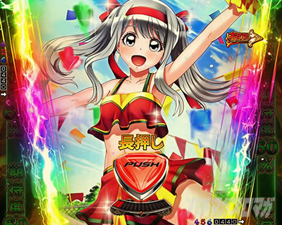 ���炭��T�[�J�X2 �p�`���R�b�K�E�Z����