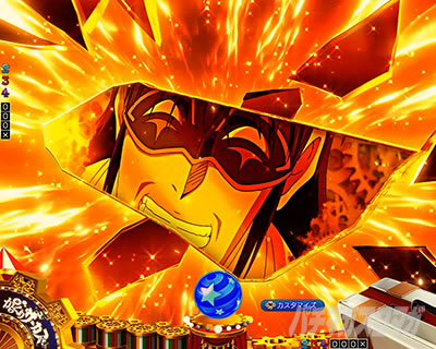 ���炭��T�[�J�X2 �p�`���R�b�CCRUSH �L�[�|�C���g