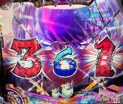 ���炭��T�[�J�X2 �p�`���R�b���낪�ː}���t���[�Y