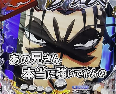 ���炭��T�[�J�X2 �p�`���R�b�J�b�g�C��SU