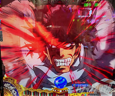 ���炭��T�[�J�X2 �p�`���R�b�C���o�\��