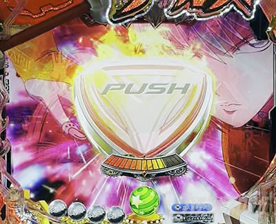 ���炭��T�[�J�X2 �p�`���R�b���낪�˓o��\��