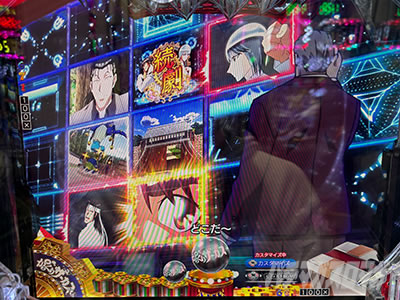 ���炭��T�[�J�X2 �p�`���R�b�P���̊Ď��\��