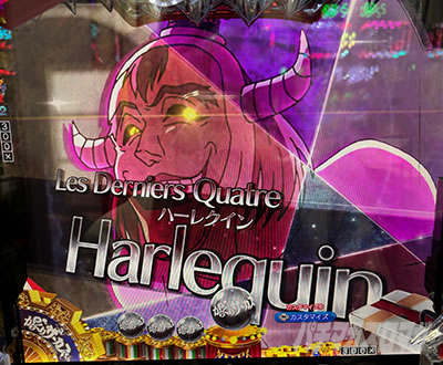 ���炭��T�[�J�X2 �p�`���R�b���E�f���j�G�E�L���g��