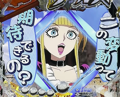 ���炭��T�[�J�X2 �p�`���R�b�Ԃ��a���̍ė��]�[��