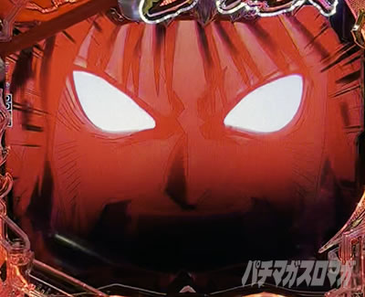 ���炭��T�[�J�X2 �p�`���R�b�{��̖C