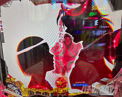 ���炭��T�[�J�X2 �p�`���R�b��������z���\��