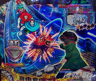 ���炭��T�[�J�X2 �p�`���R�b���̕���\�͗\��