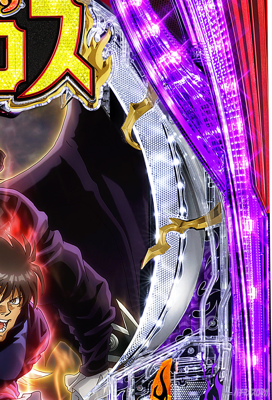 ���炭��T�[�J�X2 �p�`���R�b�Ԃ��a���̍ė��]�[��