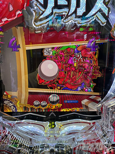 ���炭��T�[�J�X2 �p�`���R�b�W���[���Y�M�����u������