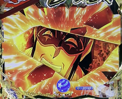 ���炭��T�[�J�X2 �p�`���R�b�Ԃ��a���̍ė��]�[��