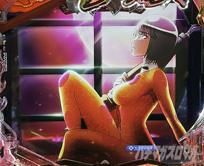 ���炭��T�[�J�X2 �p�`���R�b���낪�˔w�i�\��