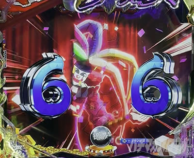 ���炭��T�[�J�X2 �p�`���R�b���炭��s�G���`����