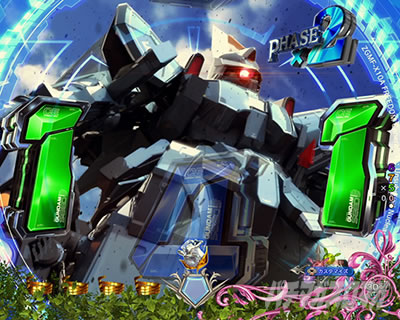 P�t�B�[�o�[�@����m�K���_��SEED LT-Light ver. �p�`���R�b�����O���[�`