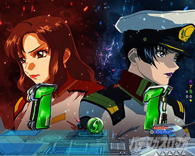 P�t�B�[�o�[�@����m�K���_��SEED LT-Light ver. �p�`���R�b�����O���[�`