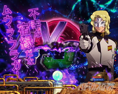 P�t�B�[�o�[�@����m�K���_��SEED LT-Light ver. �p�`���R�b�����O���[�`