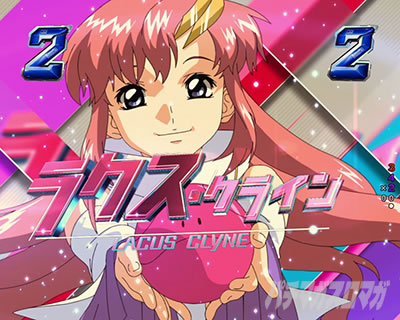 P�t�B�[�o�[�@����m�K���_��SEED LT-Light ver. �b�q���C�����[�`