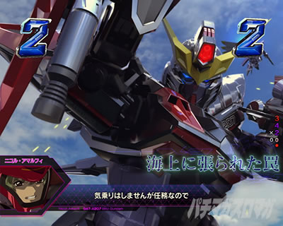 P�t�B�[�o�[�@����m�K���_��SEED LT-Light ver. �p�`���R�b�~�o���[�`