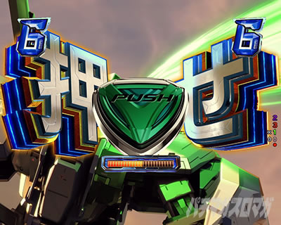 P�t�B�[�o�[�@����m�K���_��SEED LT-Light ver. �p�`���R�b�����~��錕SP