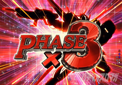 P�t�B�[�o�[�@����m�K���_��SEED LT-Light ver. �p�`���R�bSEED�A���\��