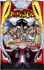 P�t�B�[�o�[����������� 199ver.