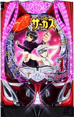 P�t�B�[�o�[���炭��T�[�J�X2 Light ver.