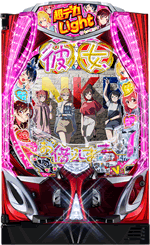 P�t�B�[�o�[�ޏ��A���؂肵�܂� LT-Light ver.