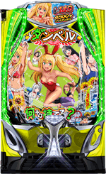 e�t�B�[�o�[�_���x�����L�����Ă�H2