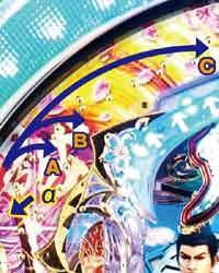 CR�S�̍ΎO �X�g���[�N���