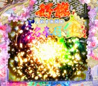 CR�����O���̖���s������