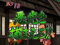 CR�����O���̖���s������