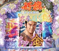 CR�����O���̖���s������