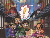 CR�����O���̖���s������