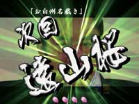 CR�����O���̖���s������