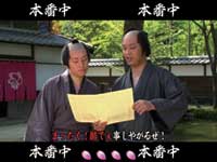 CR�����O���̖���s������