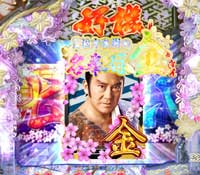 CR�����O���̖���s������ZZ