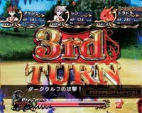 CRA�p�`�N�G�l�N�X�gPHW