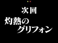 CRA�p�`�N�G�l�N�X�gPHW