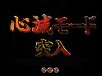 CR��T�`�A����ł̓��`