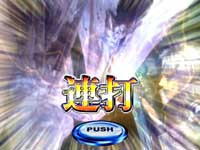 CR�t�@�i�e�B�b�N�o�g��SK